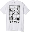 Pokémon Men's Pikachu Puzzle Box Japan