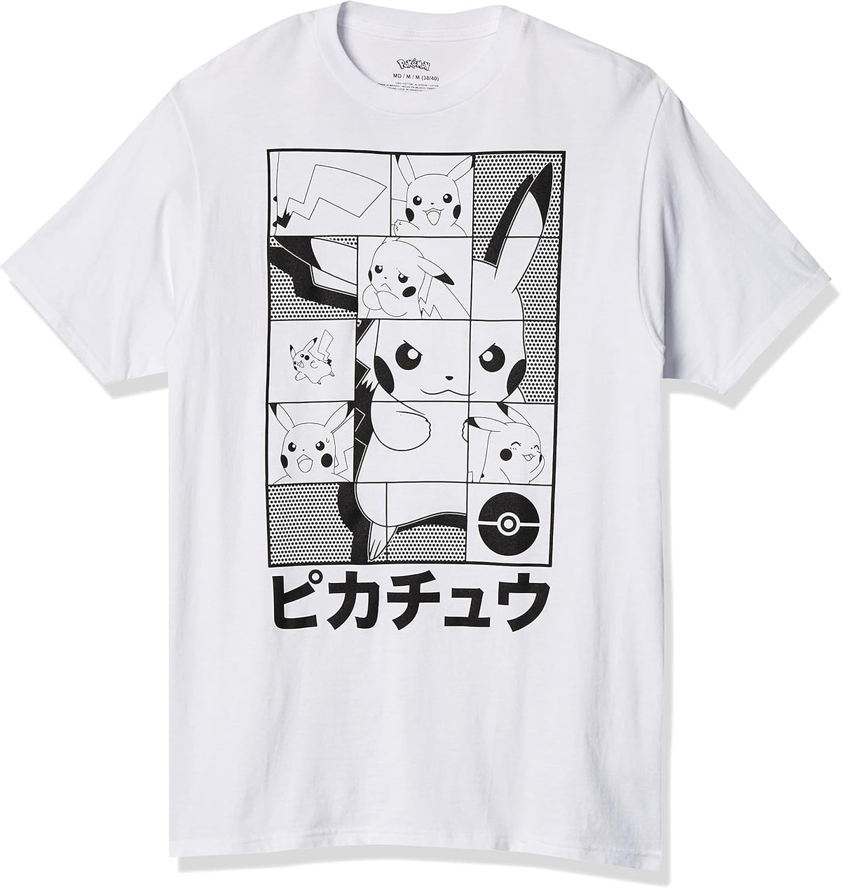 Pokémon Men's Pikachu Puzzle Box Japan